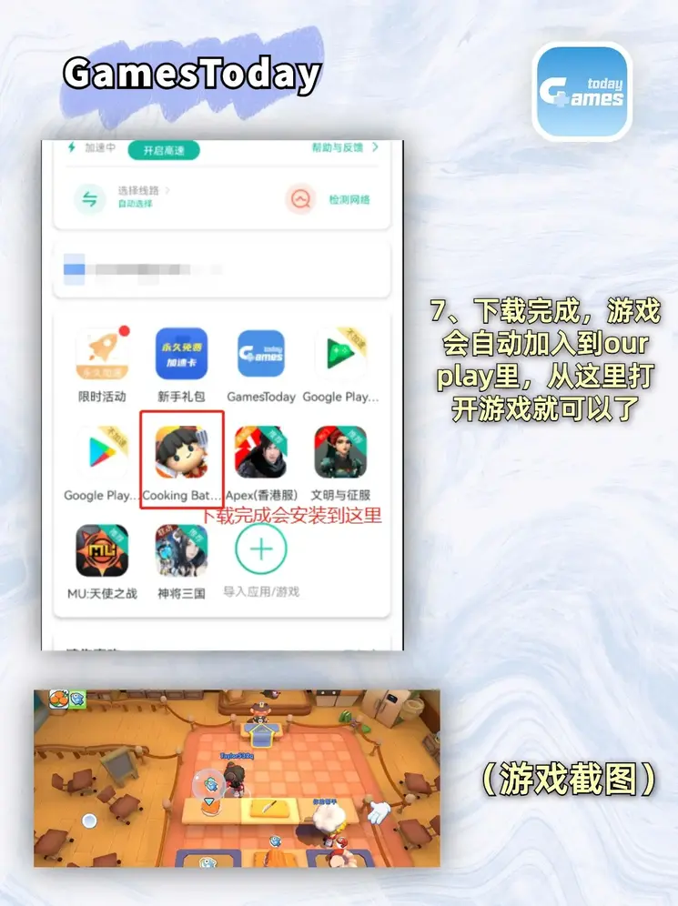 千亿体育官网登录入口截图3
