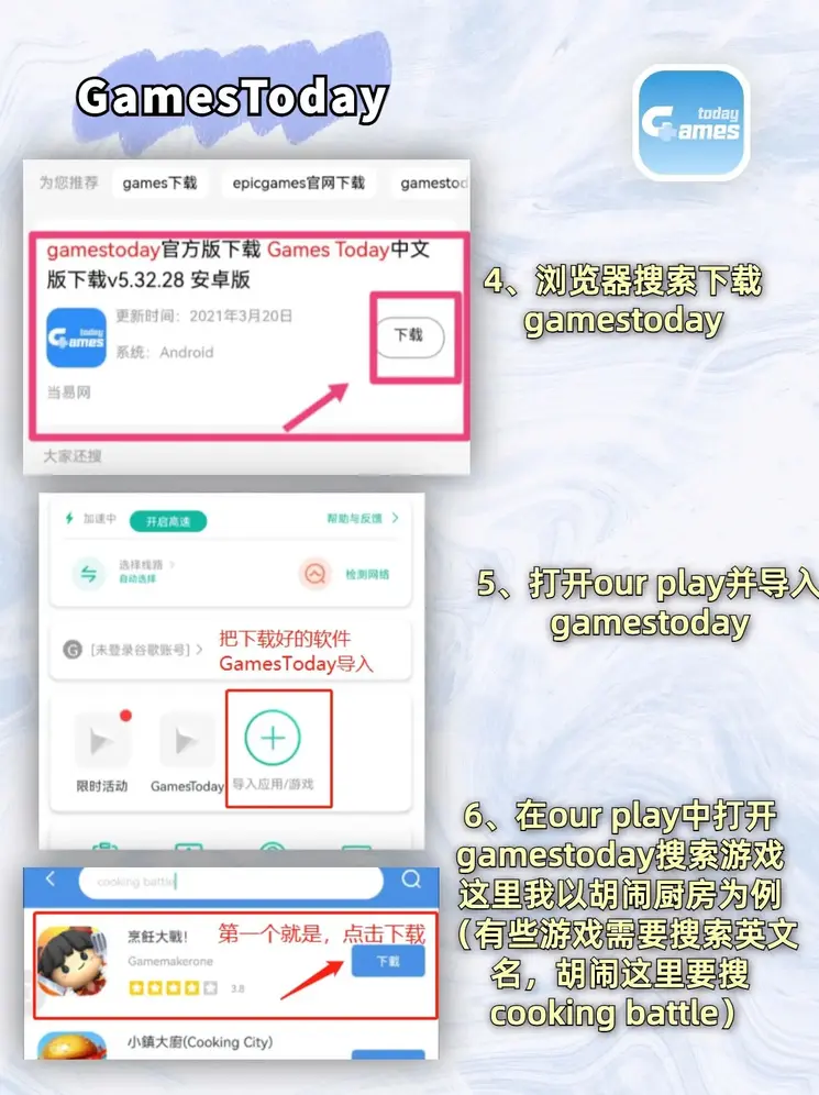 千亿体育官网登录入口截图2