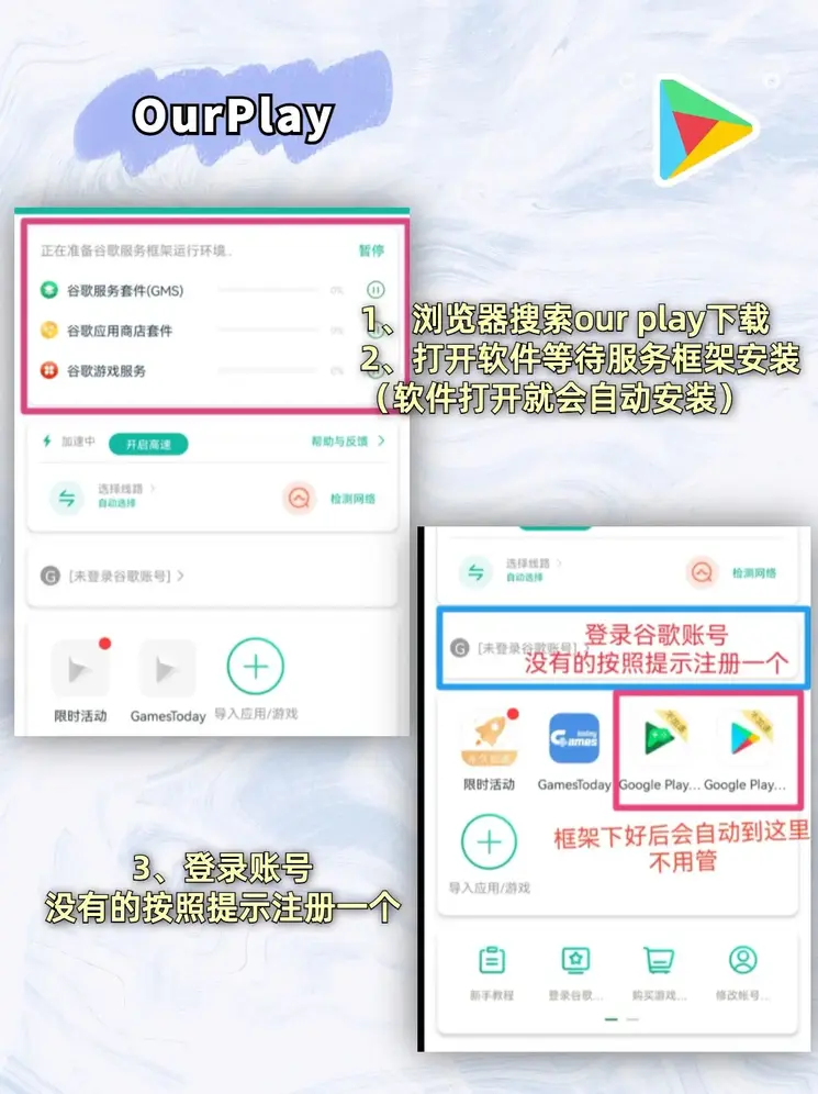 千亿体育官网登录入口截图1
